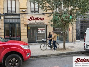LOCAL COMERCIAL, CALLE MATIA, Bº DEL ANTIGUO