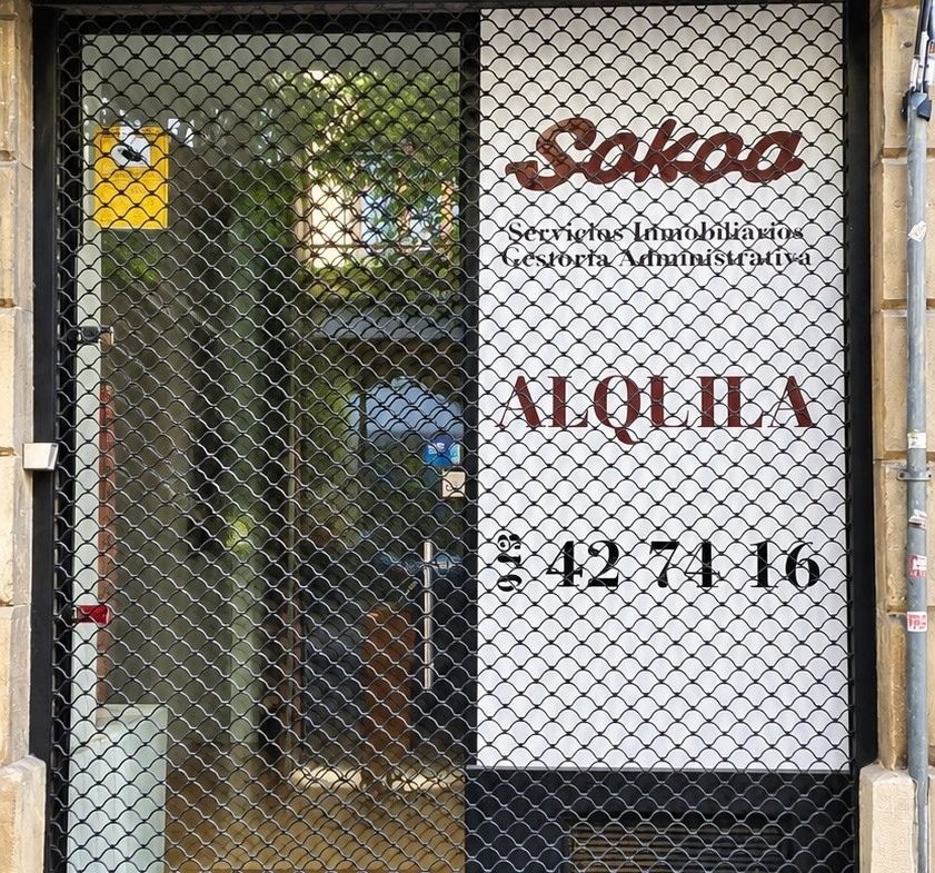 LOCAL COMERCIAL, CALLE MATIA, Bº DEL ANTIGUO